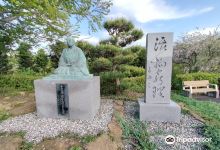 青洲の里景点图片