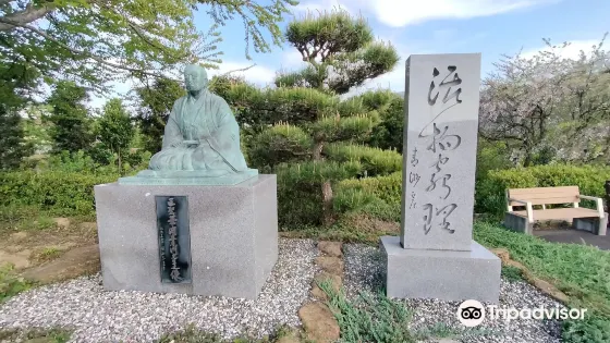 道の駅 青洲の裡