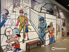 韩国漫画博物馆-富川市