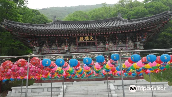 修理寺