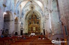 Claustre Del Convent de Sant Francesc d'Assis-特拉萨