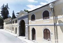 Villa de Kechler de Asarta景点图片