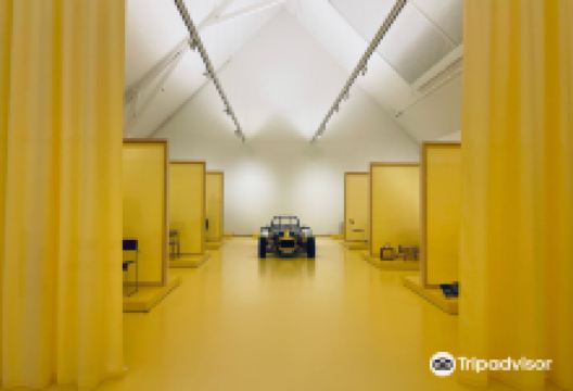 Museum Vandalorum景点图片
