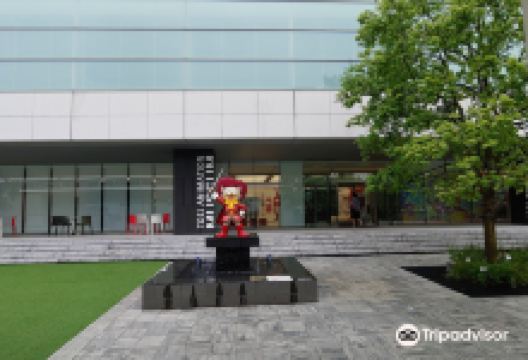 东映动画博物馆景点图片