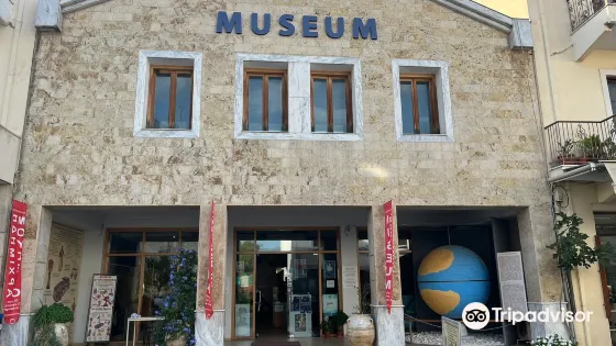 Archimedes Museum