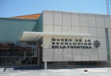 Museo de la Revolucion en La Frontera景点图片