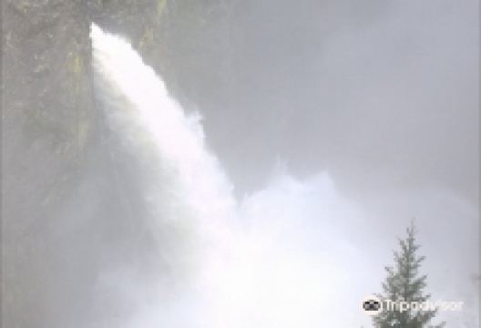 Tegningfallet景点图片