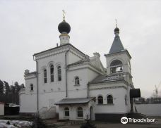Temple of St. Martyr Konstantin Bogorodskiy-诺金斯克