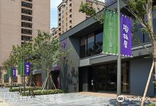 桃拾生活广场美食图片