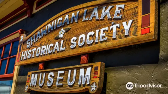 Shawnigan Lake Museum