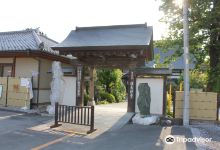 Aogokeyama Hochoji Temple - Pilgrimage No. 7景点图片