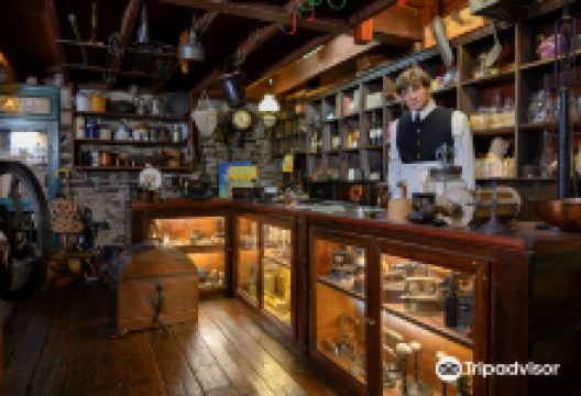 Halliwell's House Museum景点图片