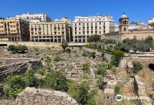 Garden of Forgiveness Archaeological Area景点图片