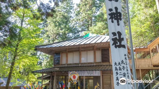 中山神社