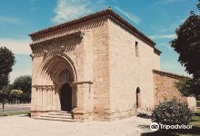 Centro del Romanico "Rioja Romanica"景点图片