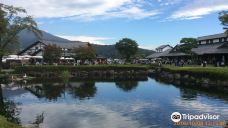 道之站 川场田园广场-川场村