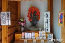 Soshodaiji Temple-篠栗町