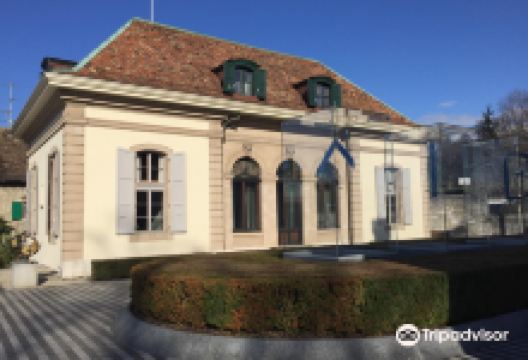 Fondation Martin Bodmer - Bibliotheque et Musee景点图片