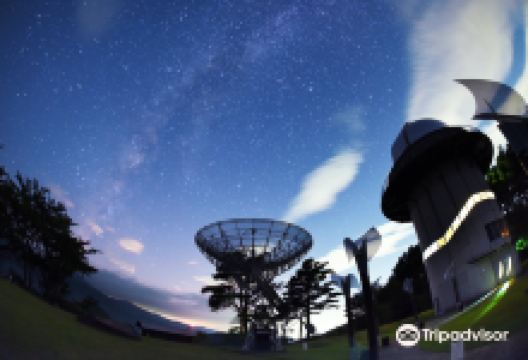 Misato Observatory景点图片