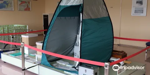 Kitahiroshima River Disaster Prevention Station