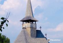 Biserica de lemn din Lechința景点图片
