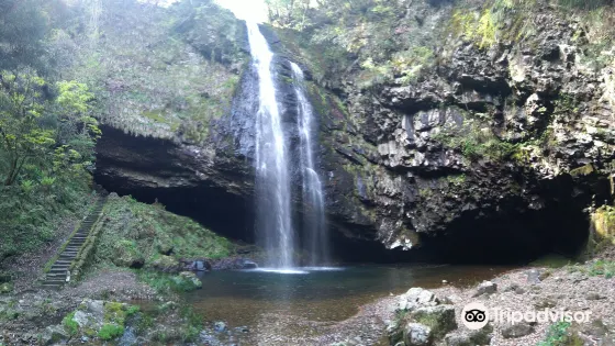 Ryuzuga Taki Falls