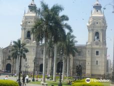 利马主教座堂-利马