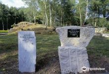 Geologisches Freilichtmuseum景点图片