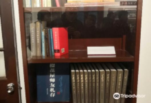 杨乃武与小白菜奇案展示馆景点图片