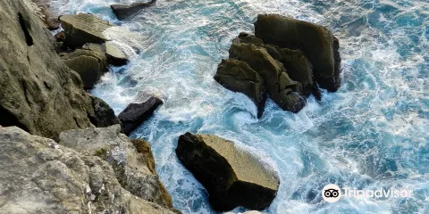 Miradouro da Cruz dos Remedios