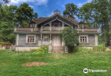 Natural-Forest Museum. Bialowieza National Park景点图片