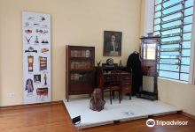 Ministro Jose de Moura Resende History and Teaching Museum景点图片