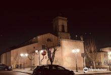 Basilica of Saints Cesidius and Rufinus景点图片