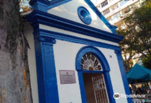 Capela Santa Filomena景点图片