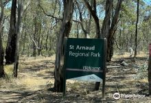 St Arnaud Regional Park景点图片