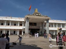 Sri Raghavendra Swamy Matha,
Mantralaya-Mantralayam