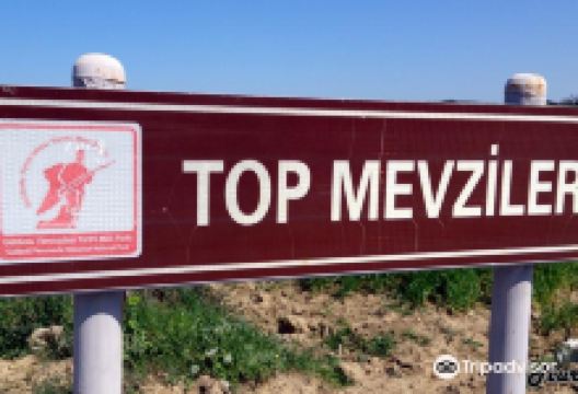 Kucukanafartalar Top Mevzileri景点图片