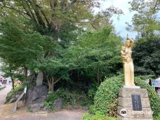 Lava Monument of Aizen-in-三岛市