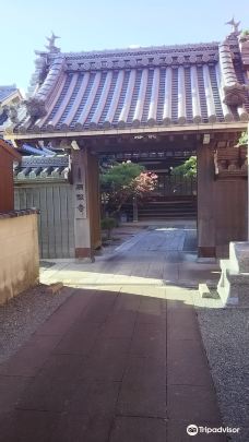 Gansho-ji Temple-松阪市