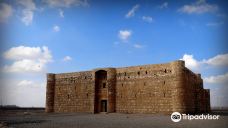 哈拉那城堡-Muaqqar District