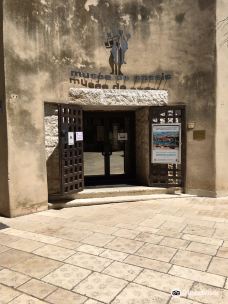 Musée Municipal Méditerranéen d’Arts et Tradition Populaires-卡西斯