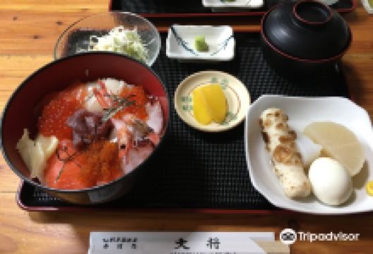 Taisho美食图片