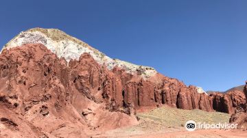 Valle del Arcoiris
