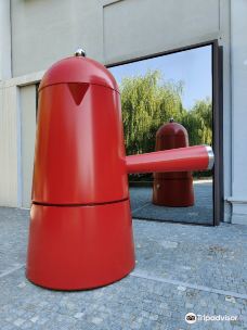 Museo Lavazza-都灵