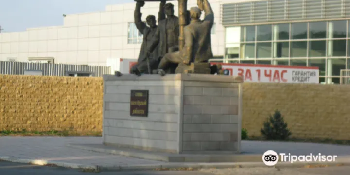 Monument Glory to the Miners Valor