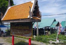 Wat Saeng si ri tham景点图片