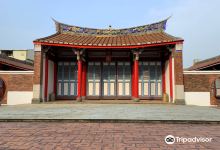 孔子庙（屏东书院）景点图片