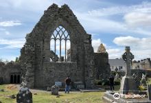 Athenry Dominican Priory景点图片