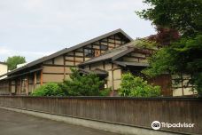 Dazai Osamu Manabi House (Old Fujita Residence)-弘前市