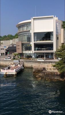 Ondo Tourism Cultural Center Uzushio-吴市